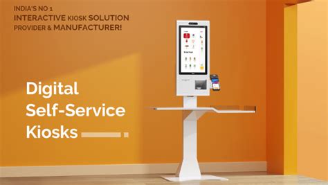 Continue Application · Customer Self.